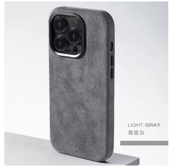 Urban Armor: Stylish Tech Protection