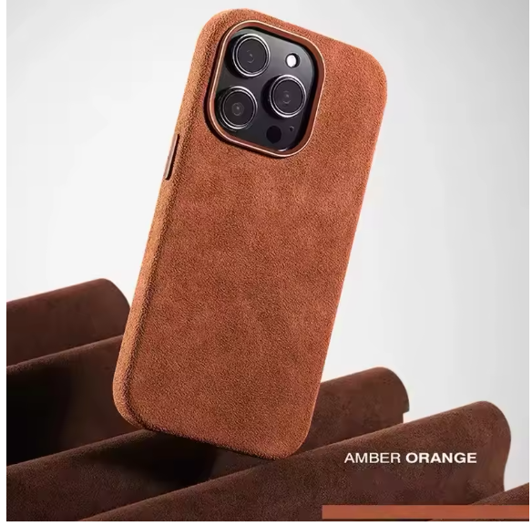 Urban Armor: Stylish Tech Protection